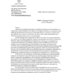 508560282_10161909442757885_6971777113749634752_n-724×1024